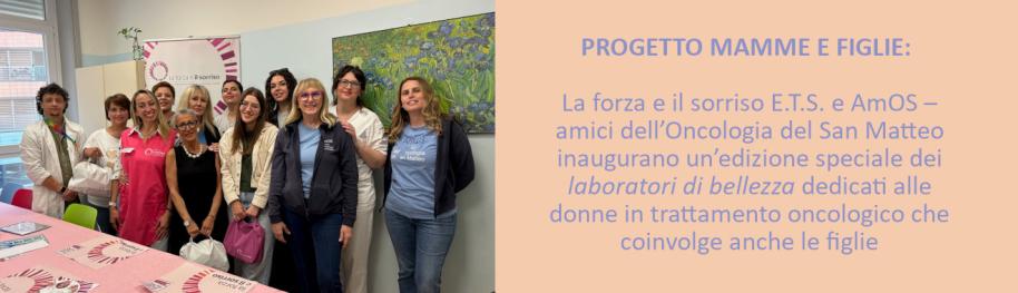 Slider progetto mamme e figlie